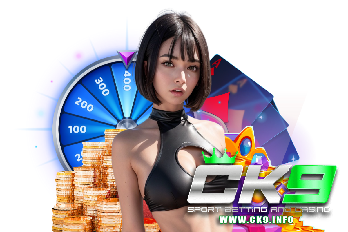 ck9สล็อต